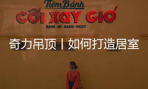 积攒了一天的解压压力