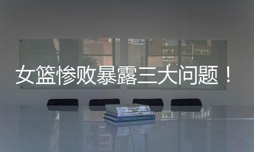 使得比分直接来到2比0
