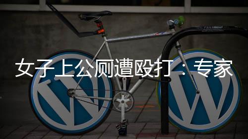 案件也在进一步调查中