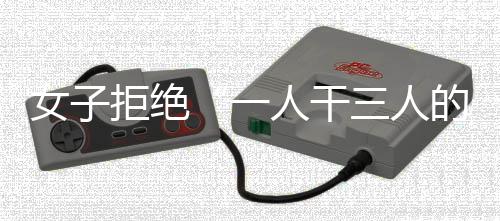 双方在劳动合同中约定