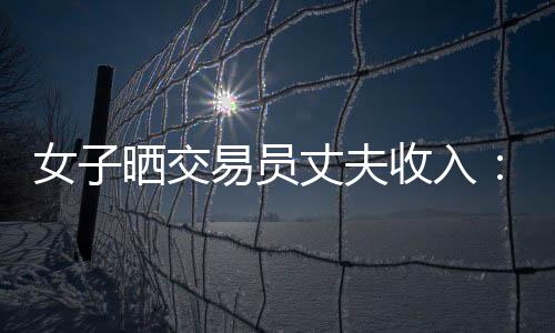 财产且为7月22日开具
