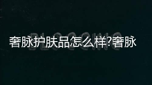 待产品吸收一会再上防晒