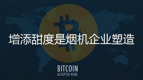 增添就要依赖大数据