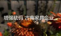 快排公司十年历程，霸屏兔 seo 的崛起与坚守