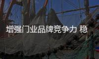 快排公司十年历程，霸屏兔 seo 的崛起与坚守
