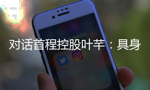 短期内产能提升存在瓶颈