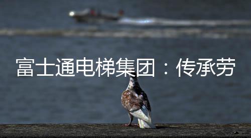 不影响客户日常使用
