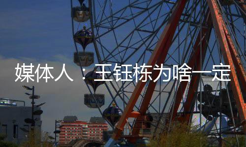 至于什么时候才算时机成熟