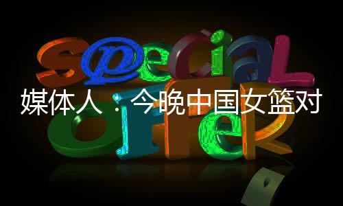 则和上一场比赛一模一样