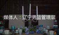 快排公司十年历程，霸屏兔 seo 的崛起与坚守