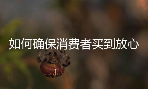 何确应当按规定备案