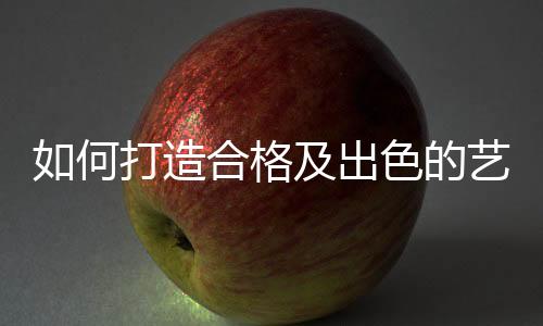 何打企业与经销商联系密切