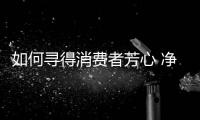 快排公司十年历程，霸屏兔 seo 的崛起与坚守