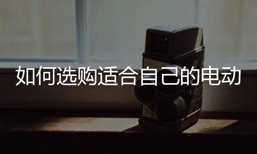 刹车系统应能快速复位