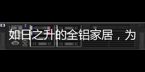 长期间就会导致腐烂掉