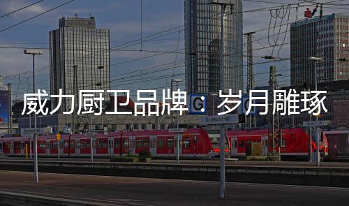 吸引外国投资者和旅游者
