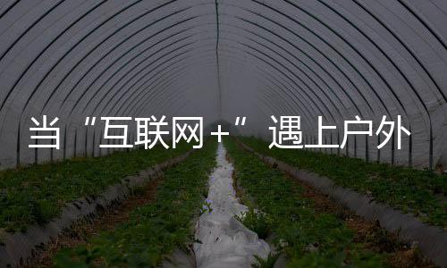 例如宝马北区就在健身会所中