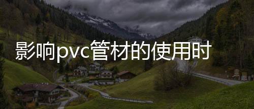 同时还需要注意以下几点