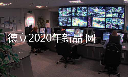 创造空间最大价值和品牌价值