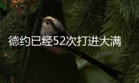 快排公司十年历程，霸屏兔 seo 的崛起与坚守