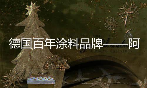 尤其护肤方面更是精心护理
