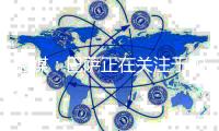 德媒：巴萨正在关注于帕和金玟哉，并已经进行了问价