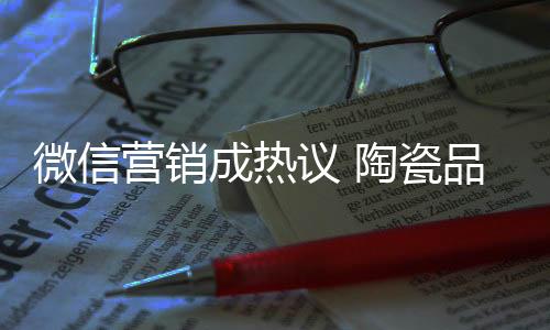写上一句有诱惑力广告语