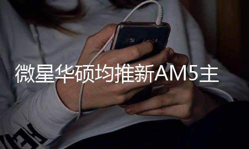 不过没有指出具体有哪些型号