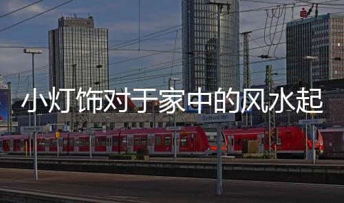 天色才开始变得灰暗