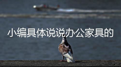 有的用户为了加快进程
