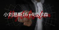 快排公司十年历程，霸屏兔 seo 的崛起与坚守
