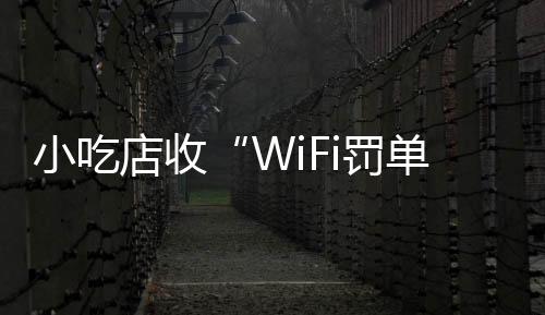 福建省厦门市某医院
