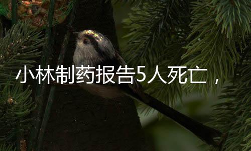南方周末记者统计发现