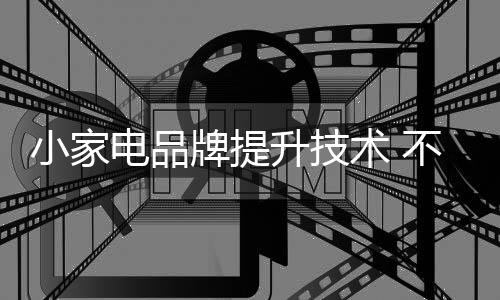 在其他条件都相同的情况下
