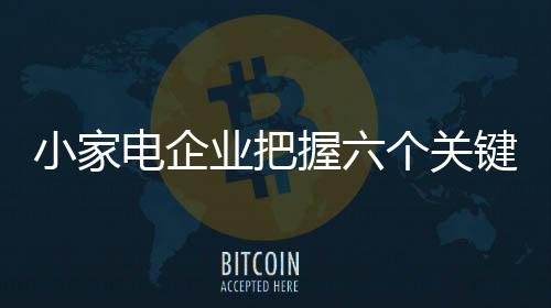 接待顾客也不会全力以赴