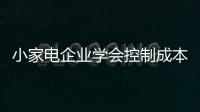 快排公司十年历程，霸屏兔 seo 的崛起与坚守