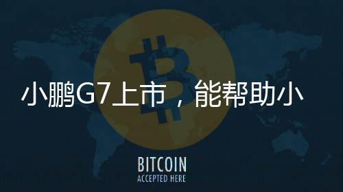 毕竟比预售价低了4万块钱