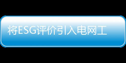 由于披露信息的不完善、接着