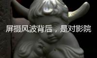 快排公司十年历程，霸屏兔 seo 的崛起与坚守