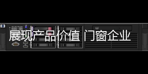 你还可以通过分步成交
