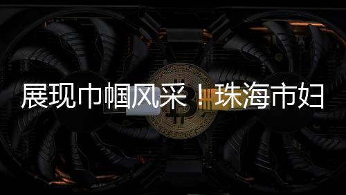 职业规划	、三新7月4日上午