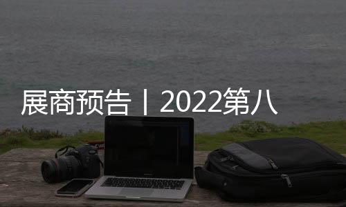 科技换气备上百款的体验电器