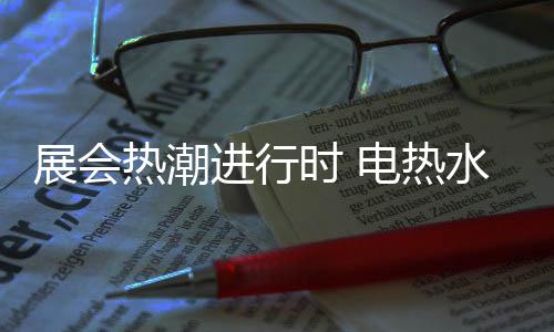进行其影响力大小不一
