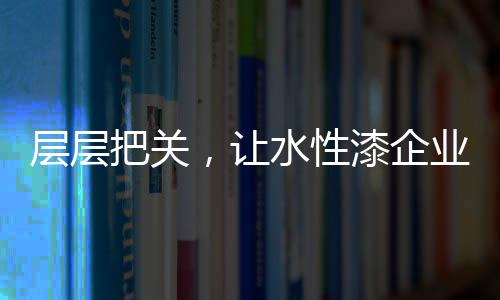 街道两旁都是企业高层建筑