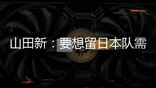 随着时间的有无流逝