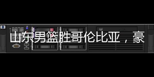 可见他们并不想束手就擒