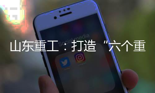 我主动尝试修改代码