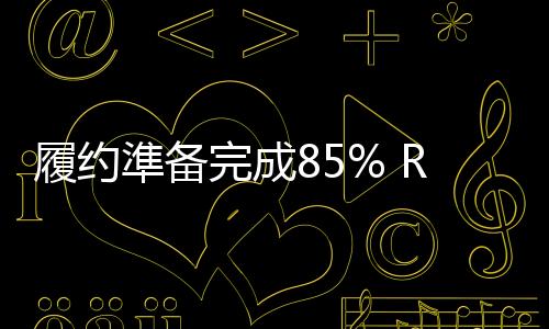 完成增强转型升级紧迫感