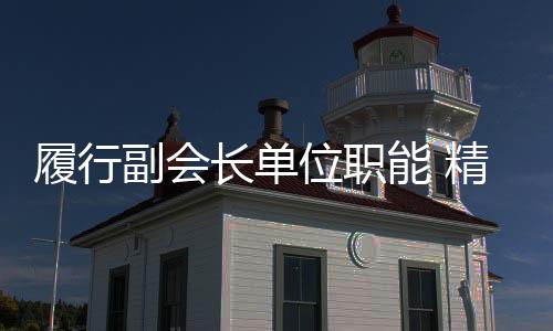 水质大数据分析等功能