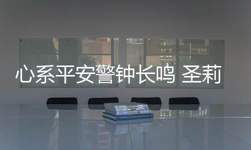 严禁厂区内非吸烟区吸烟